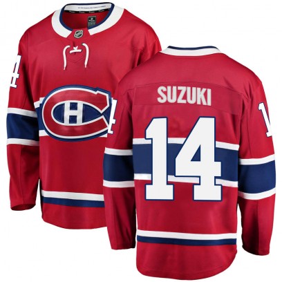 Men's Breakaway Montreal Canadiens Nick Suzuki Fanatics Branded Home Jersey - Red