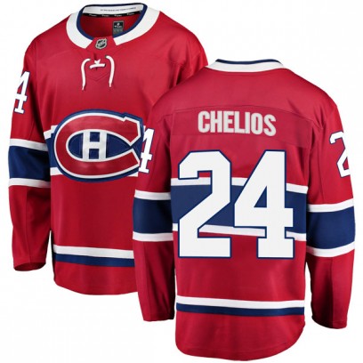 Youth Breakaway Montreal Canadiens Chris Chelios Fanatics Branded Home Jersey - Red