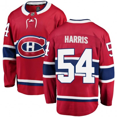Youth Breakaway Montreal Canadiens Jordan Harris Fanatics Branded Home Jersey - Red