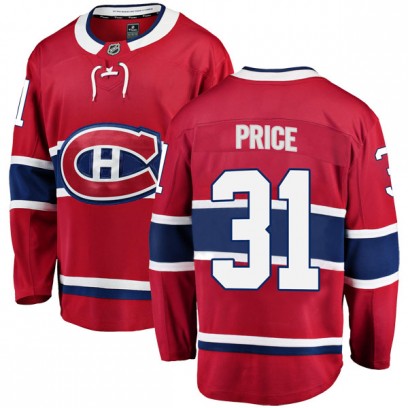 Youth Breakaway Montreal Canadiens Carey Price Fanatics Branded Home Jersey - Red