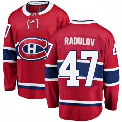 Youth Breakaway Montreal Canadiens Alexander Radulov Fanatics Branded Home Jersey - Red