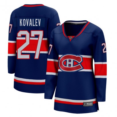 Women's Breakaway Montreal Canadiens Alexei Kovalev Fanatics Branded 2020/21 Special Edition Jersey - Blue