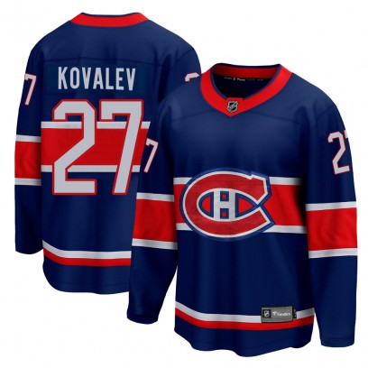Men's Breakaway Montreal Canadiens Alexei Kovalev Fanatics Branded 2020/21 Special Edition Jersey - Blue